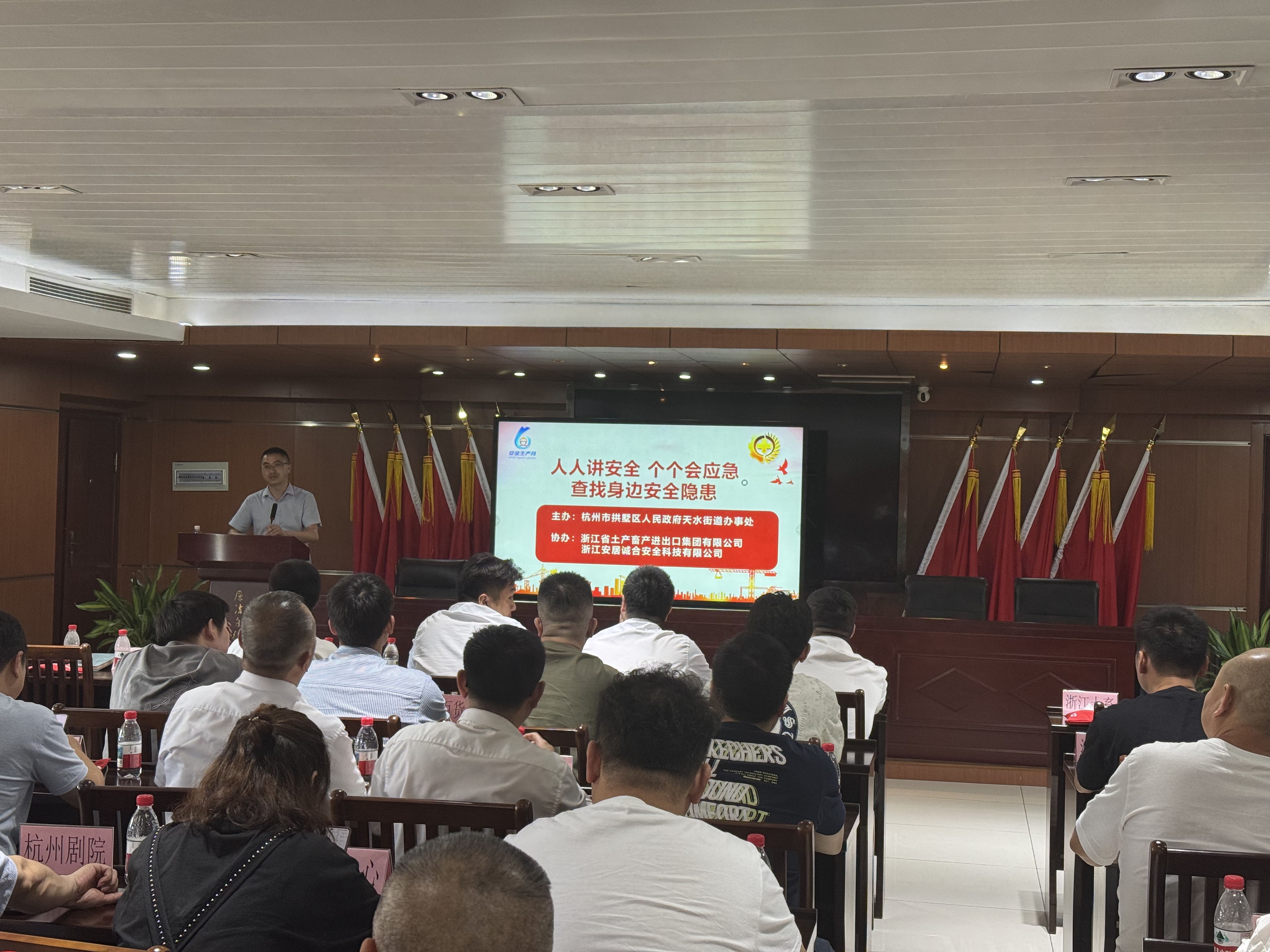 微信图片_202507021645271.jpg