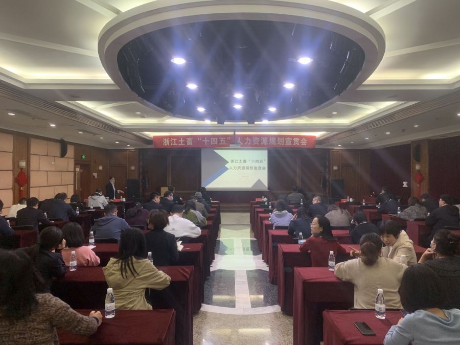 微信图片_20221124151518.jpg