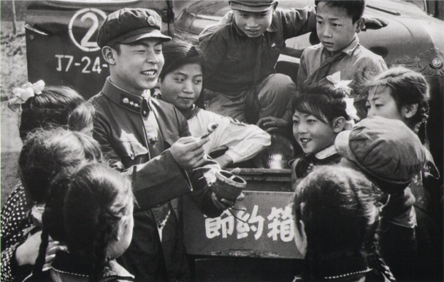 微信图片_20230306093253.png