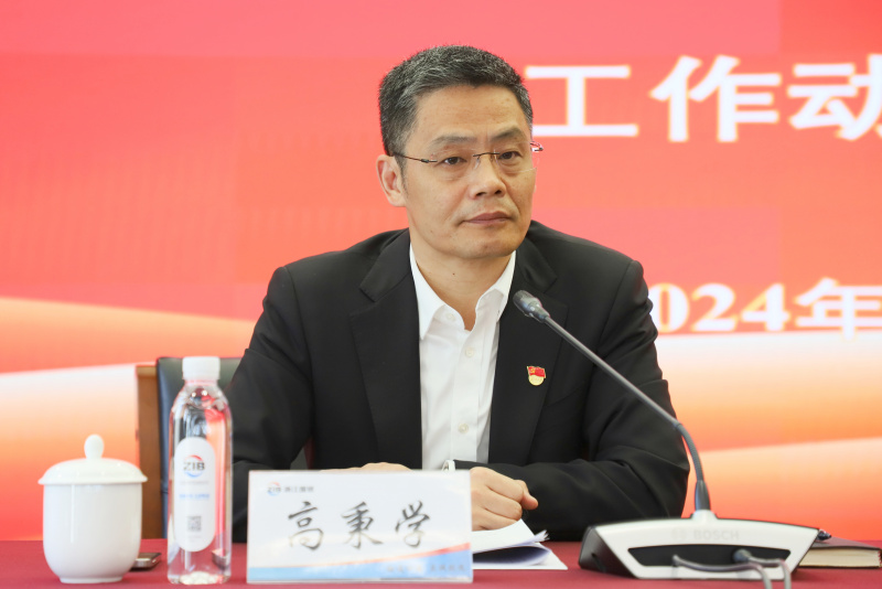 微信图片_20240321145801.jpg